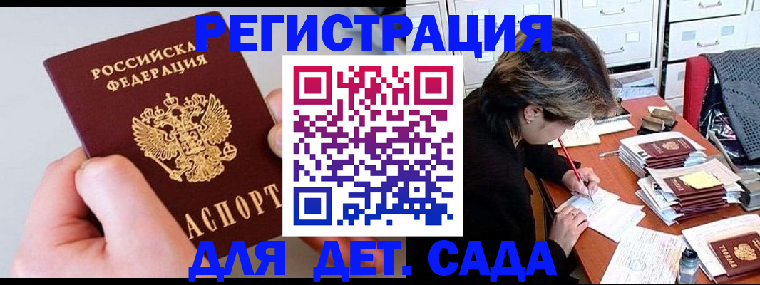 пропишу в квартире в Кохме